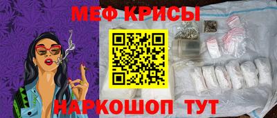 гидропоника Коммунар