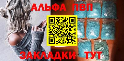 гидропоника Коммунар