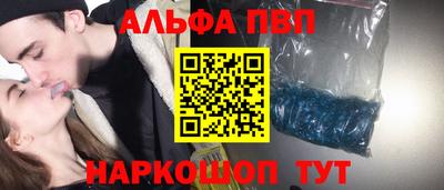 гидропоника Коммунар