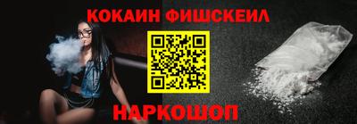 герыч Конаково