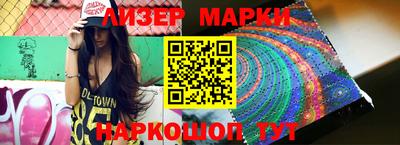 гидропоника Коммунар