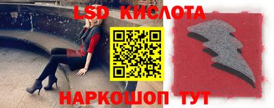 герыч Конаково