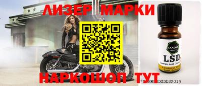гидропоника Коммунар