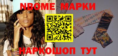 гидропоника Коммунар