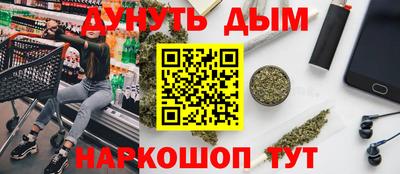 гидропоника Коммунар