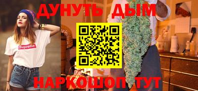 гидропоника Коммунар