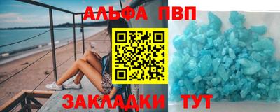 гидропоника Коммунар