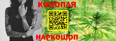 герыч Конаково