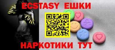 герыч Конаково