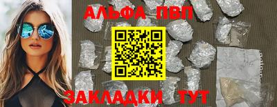 гидропоника Коммунар