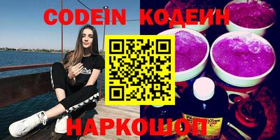 герыч Конаково