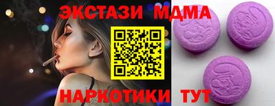 герыч Конаково