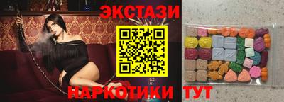 герыч Конаково