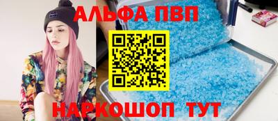 гидропоника Коммунар