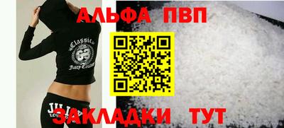 герыч Конаково