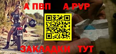 гидропоника Коммунар