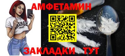 герыч Конаково