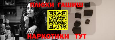 гидропоника Коммунар