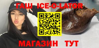 гидропоника Коммунар