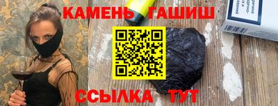 герыч Конаково