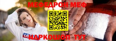 герыч Конаково