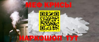 бошки Комсомольск-на-Амуре