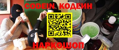герыч Конаково