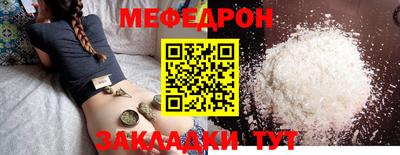 гидропоника Коммунар