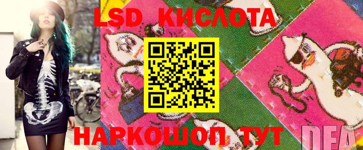 Наркотические марки  Марки N-bome 1,5мг  Вход с VPN  Марки N-bome 1,5мг  Кострома 